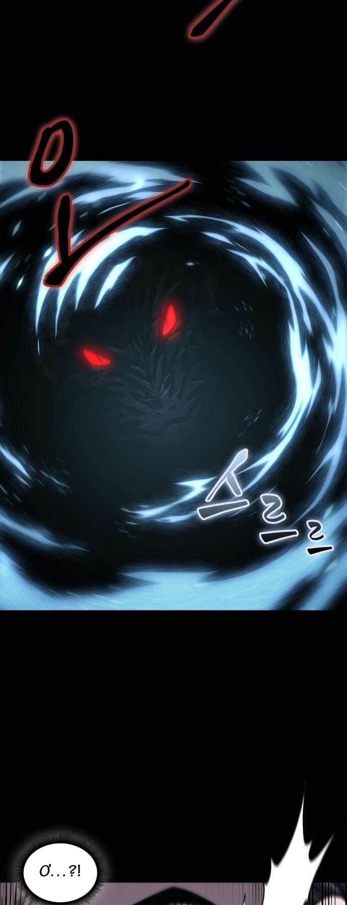 Ngã lão ma thần - Chapter 174 - Page 23