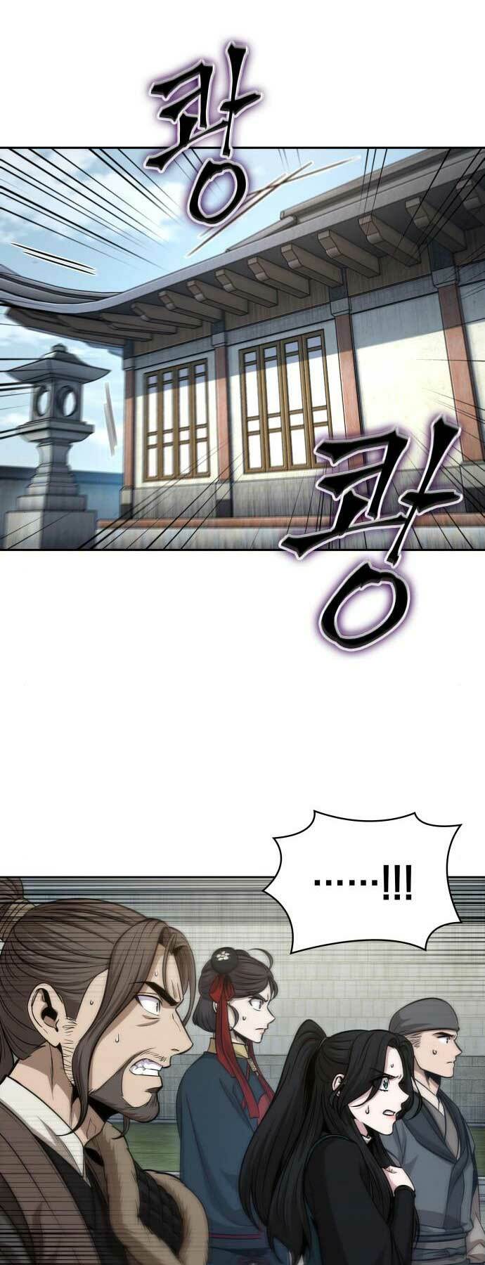 Ngã lão ma thần - Chapter 174 - Page 3