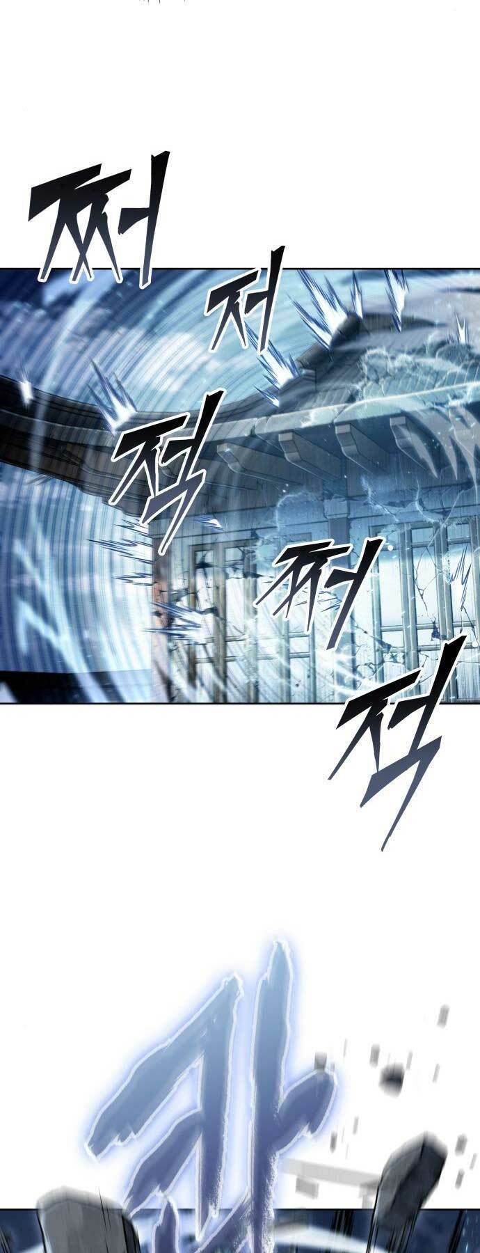 Ngã lão ma thần - Chapter 174 - Page 42