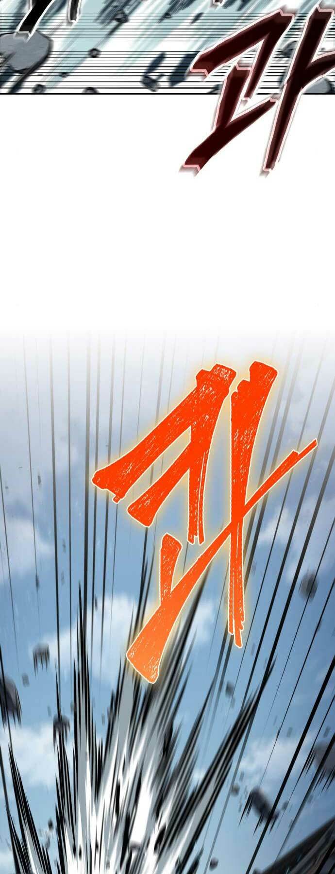 Ngã lão ma thần - Chapter 174 - Page 54