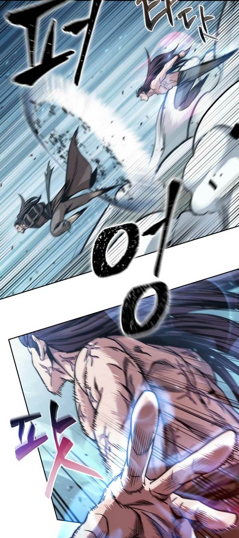 Ngã lão ma thần - Chapter 175 - Page 17