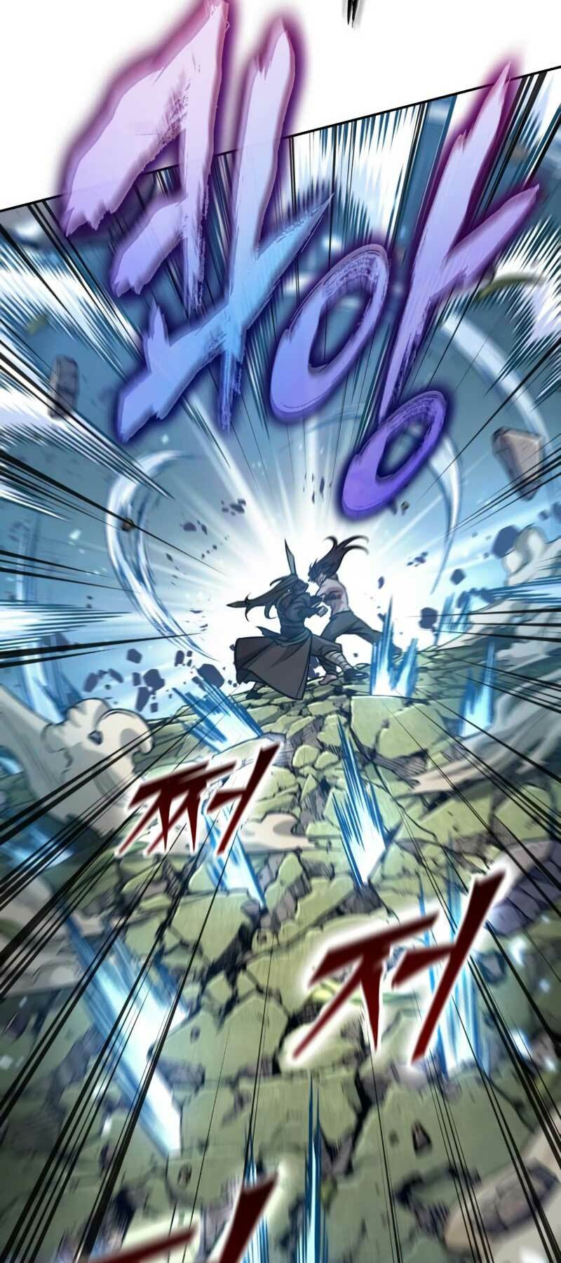 Ngã lão ma thần - Chapter 175 - Page 25