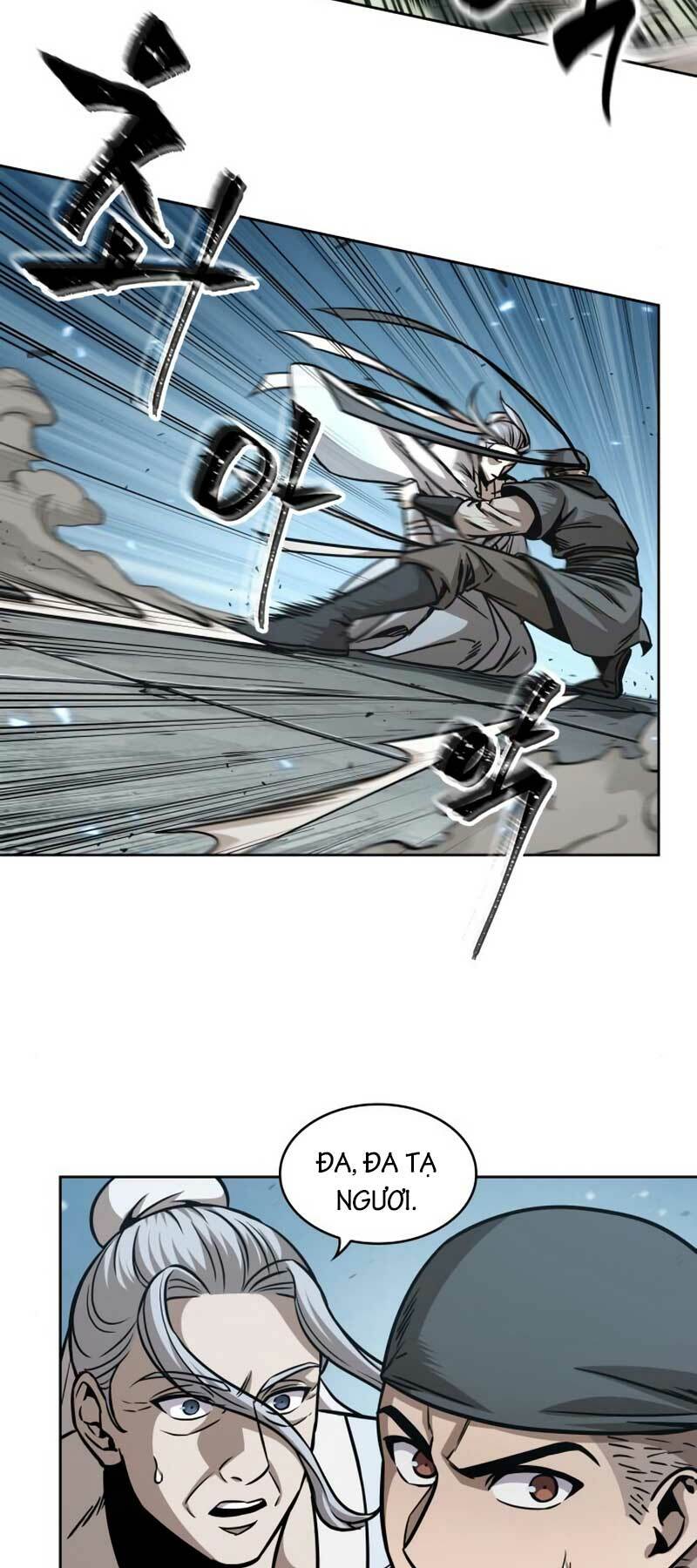 Ngã lão ma thần - Chapter 175 - Page 28