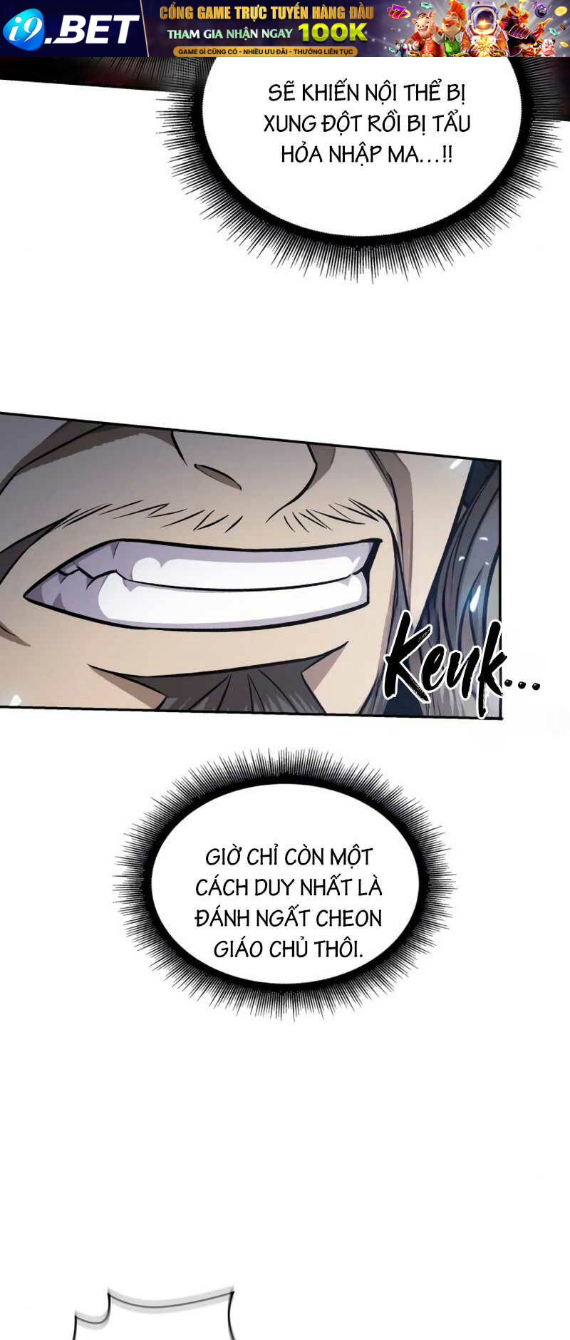 Ngã lão ma thần - Chapter 175 - Page 34