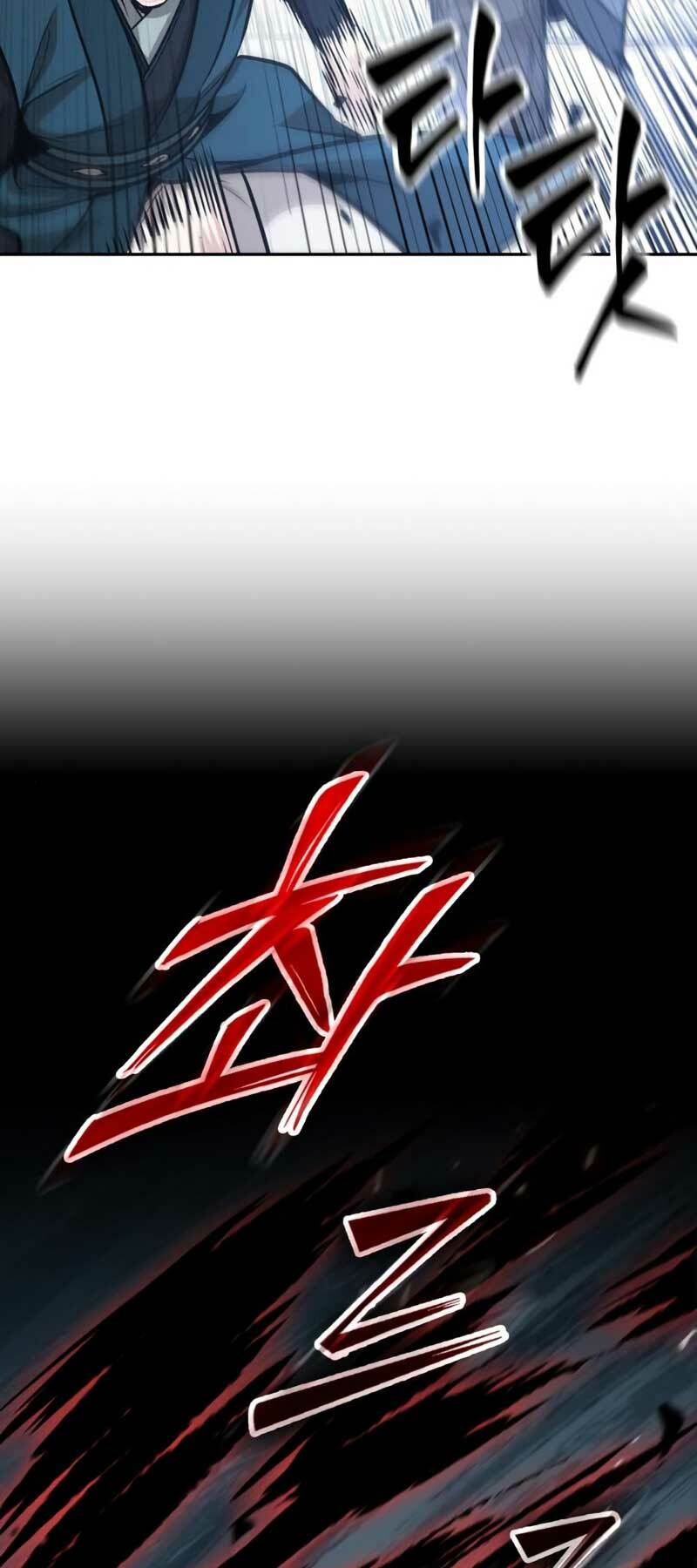 Ngã lão ma thần - Chapter 175 - Page 40