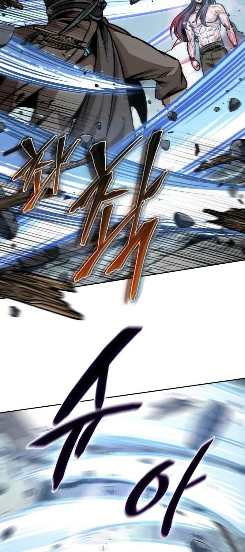 Ngã lão ma thần - Chapter 175 - Page 4