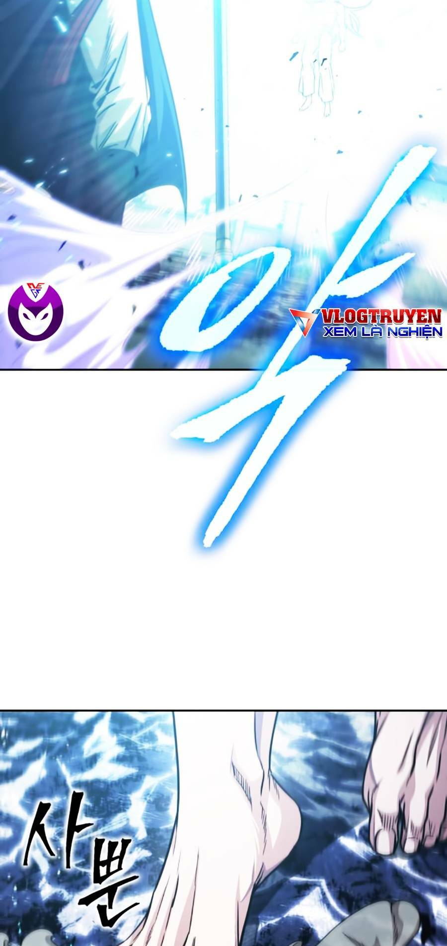 Ngã lão ma thần - Chapter 176 - Page 55