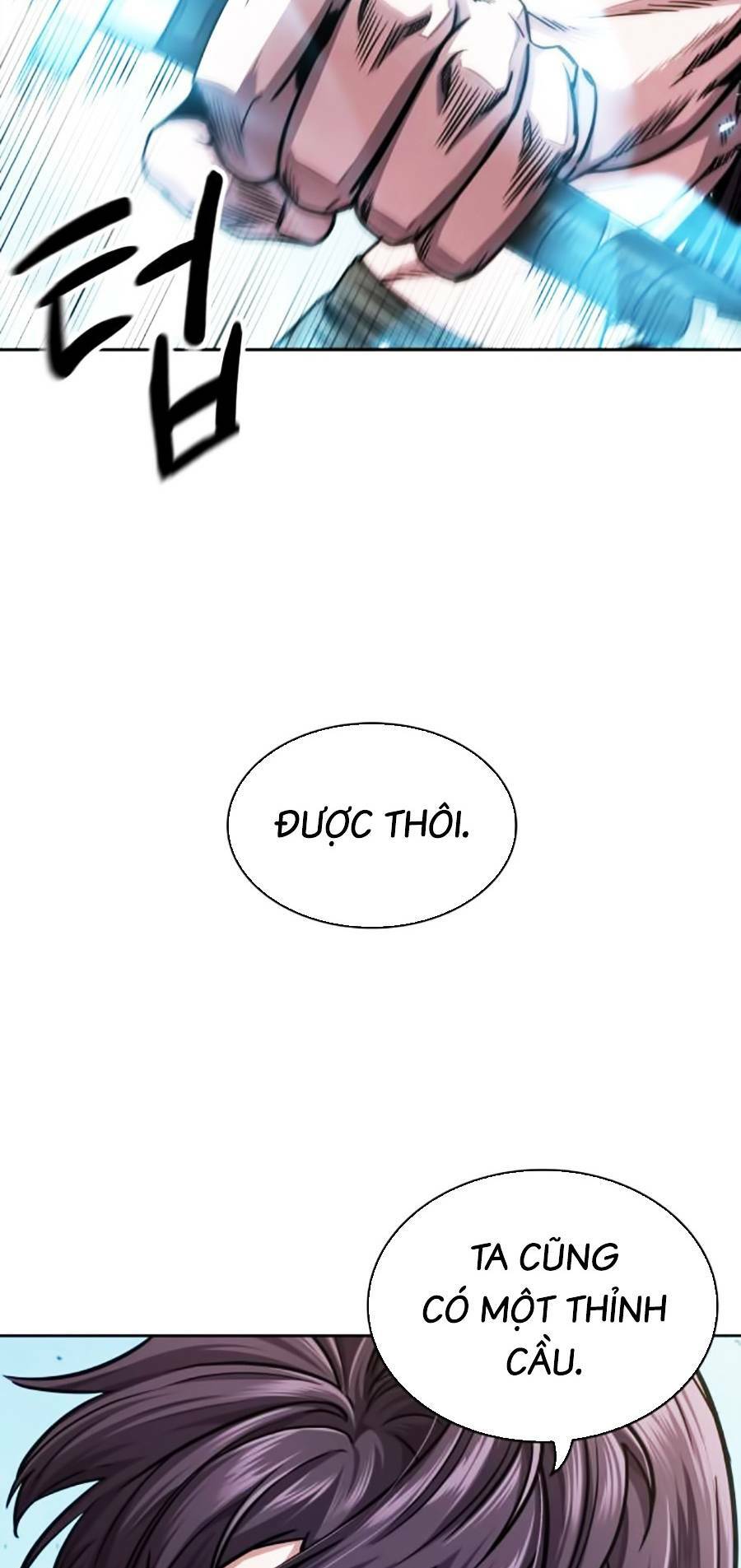 Ngã lão ma thần - Chapter 176 - Page 69