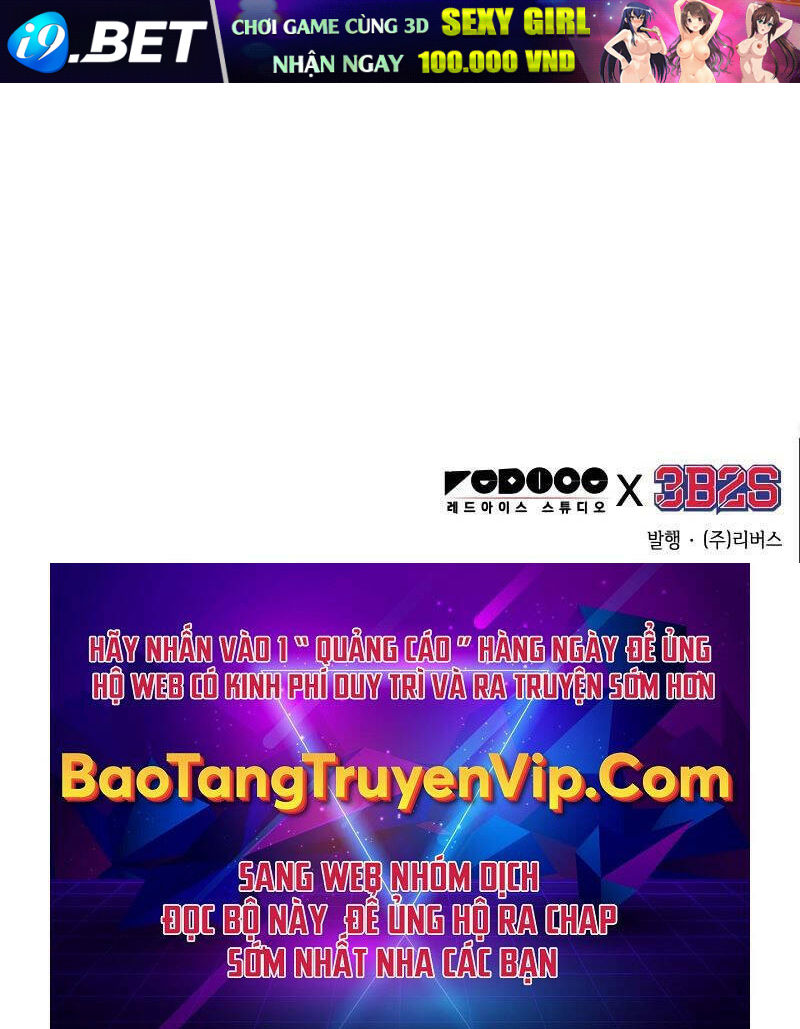 Ngã lão ma thần - Chapter 177 - Page 105