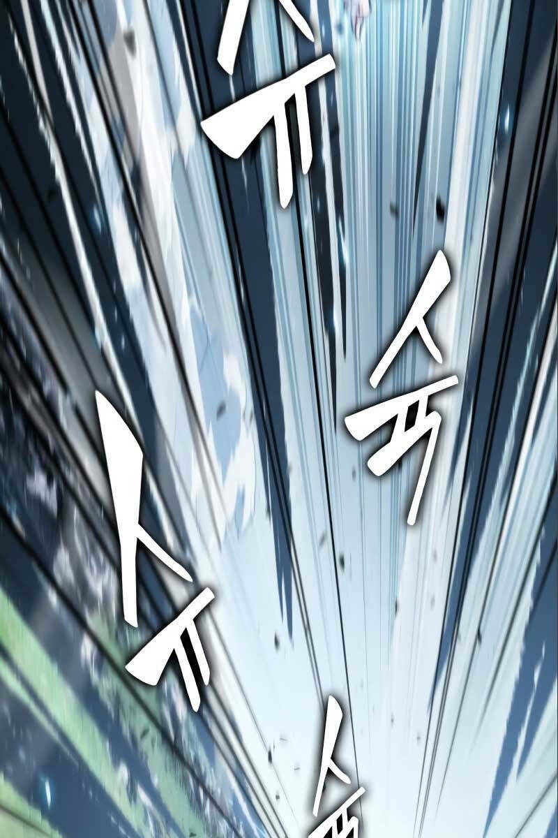 Ngã lão ma thần - Chapter 177 - Page 54