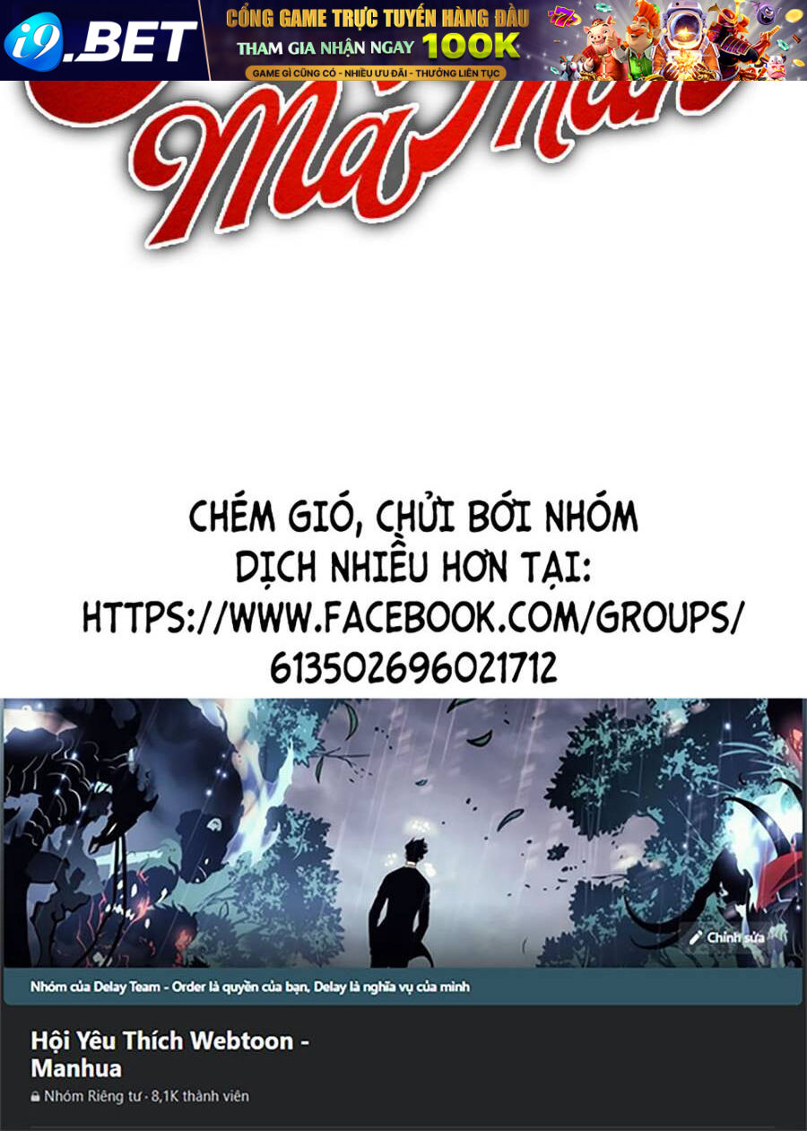 Ngã lão ma thần - Chapter 178 - Page 107
