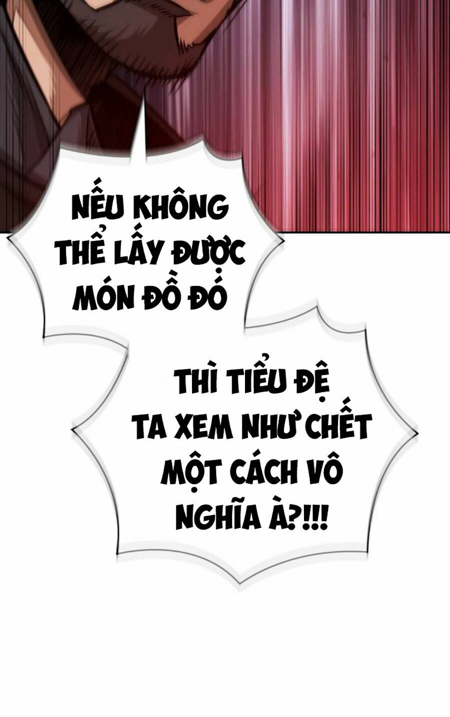Ngã lão ma thần - Chapter 178 - Page 19