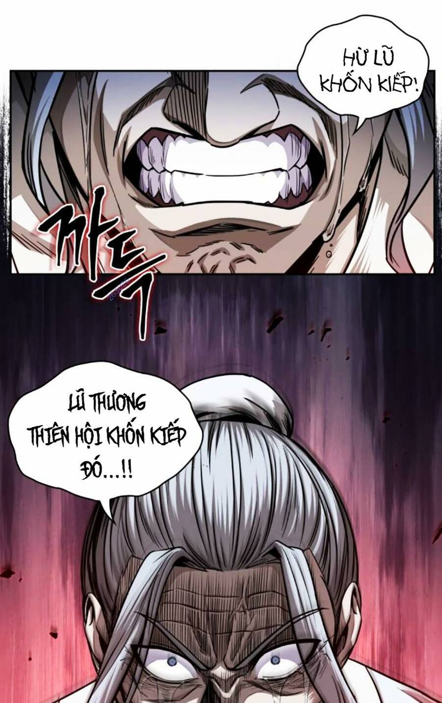 Ngã lão ma thần - Chapter 178 - Page 37