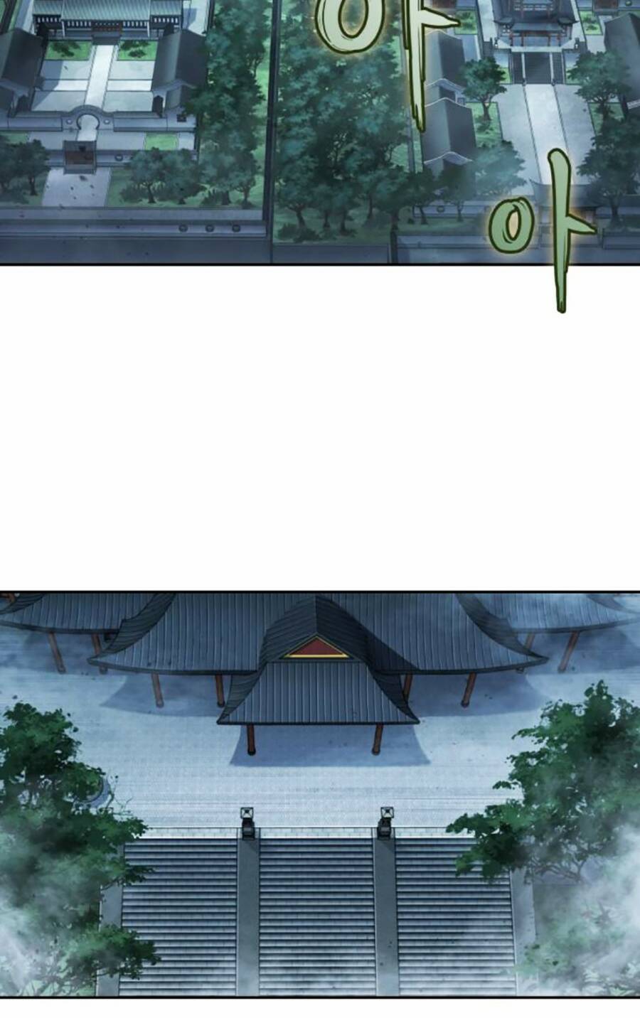 Ngã lão ma thần - Chapter 178 - Page 3