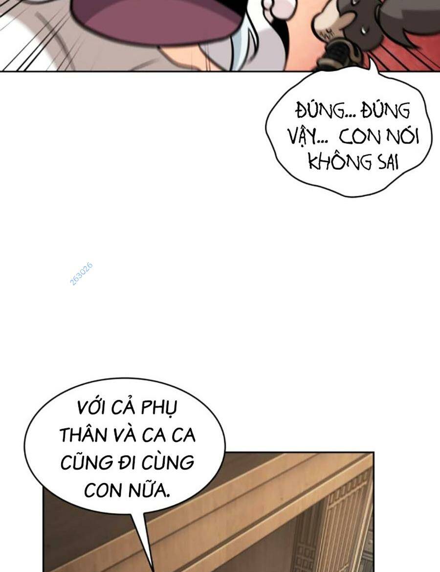 Ngã lão ma thần - Chapter 178 - Page 88