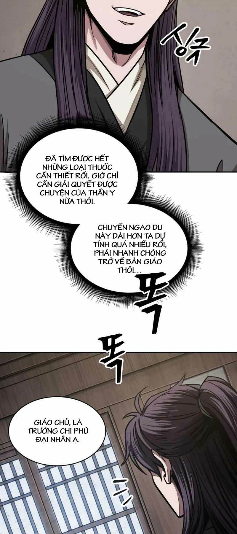 Ngã lão ma thần - Chapter 179 - Page 7