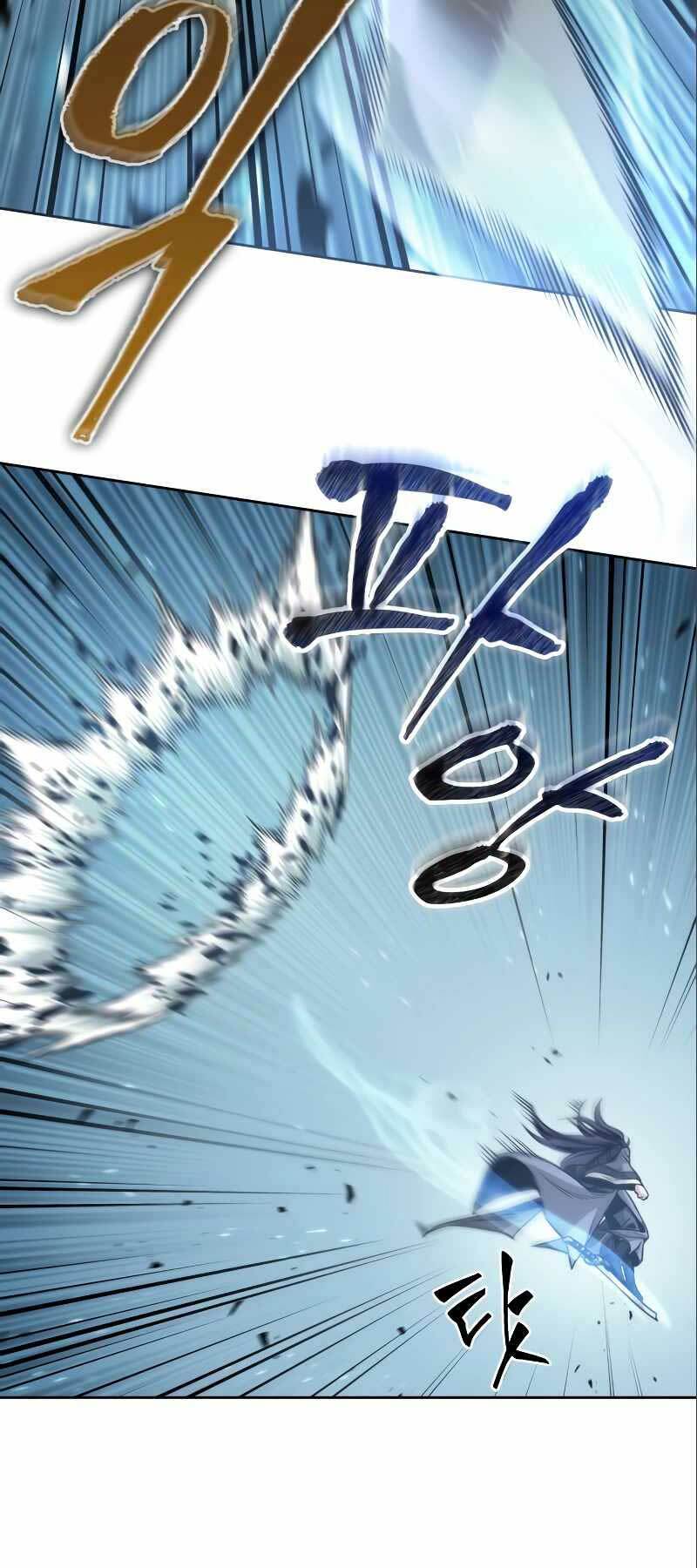 Ngã lão ma thần - Chapter 180 - Page 20