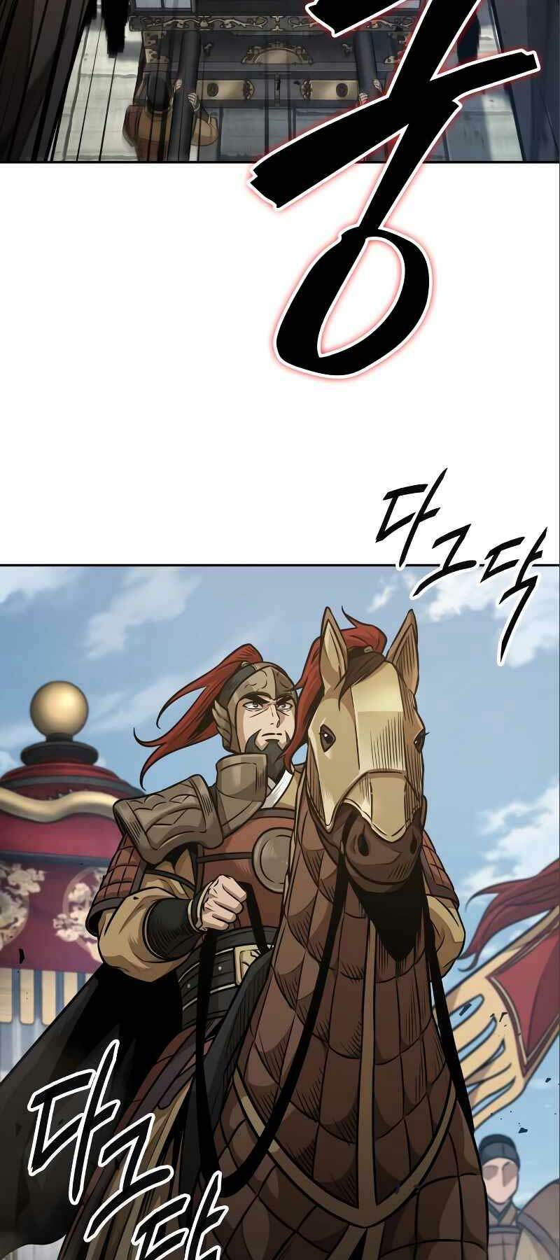 Ngã lão ma thần - Chapter 180 - Page 46