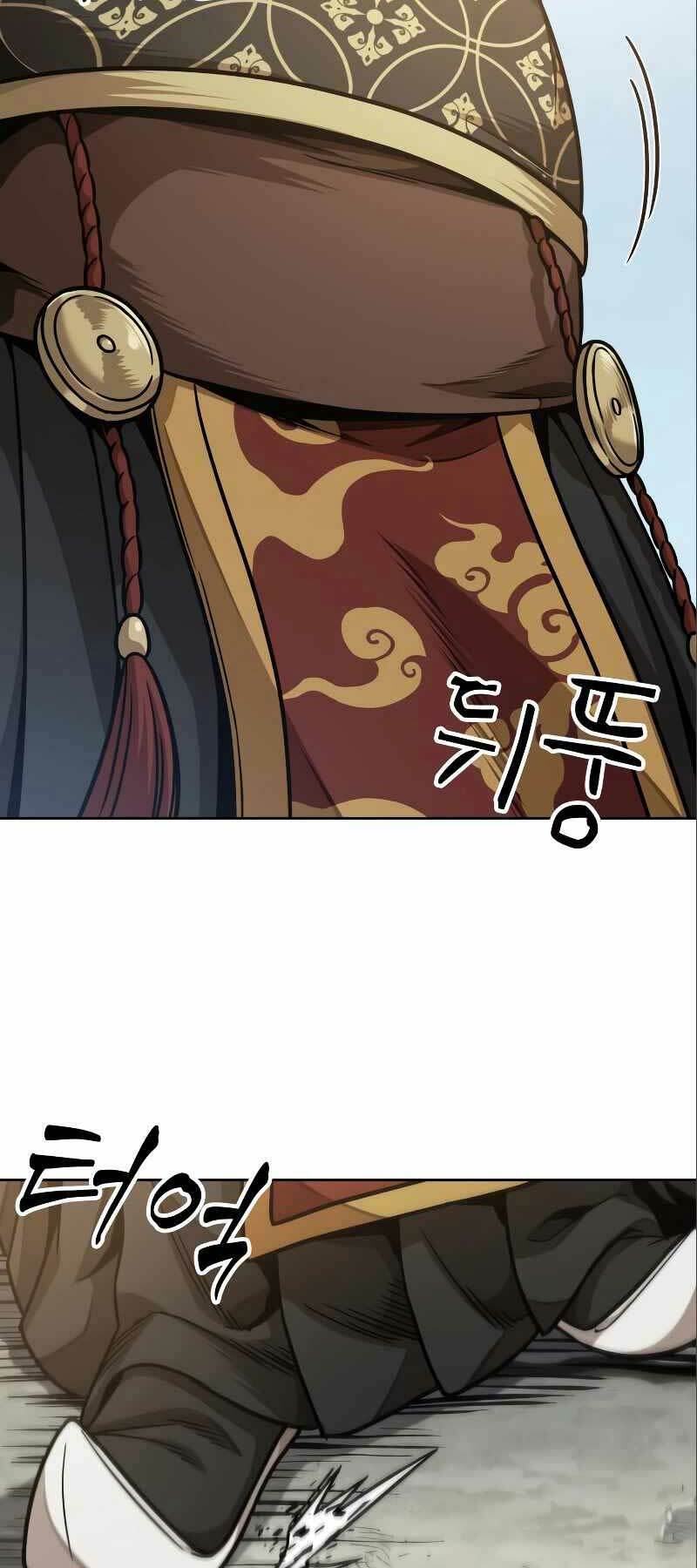 Ngã lão ma thần - Chapter 180 - Page 63