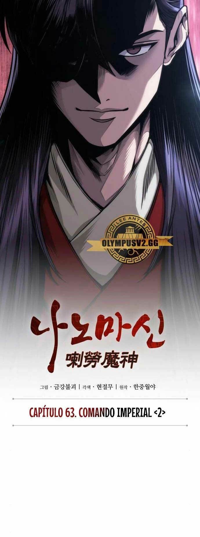 Ngã lão ma thần - Chapter 181 - Page 11