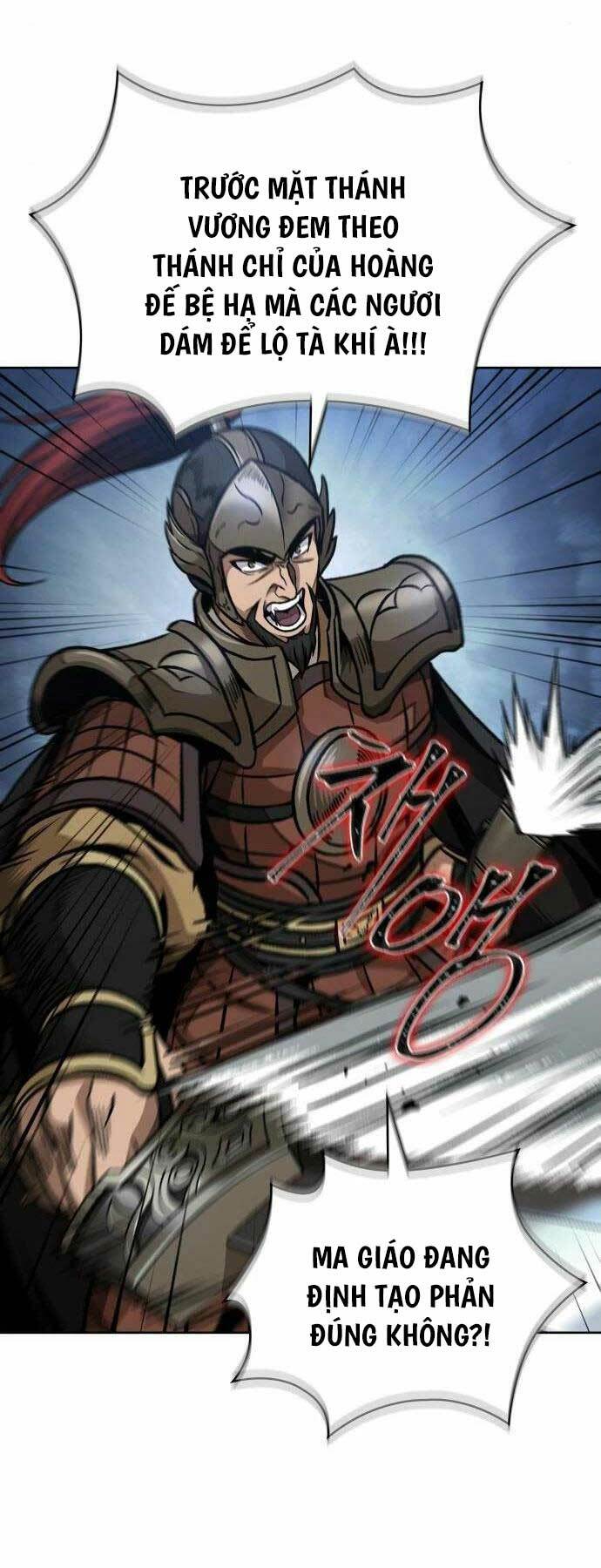 Ngã lão ma thần - Chapter 181 - Page 14