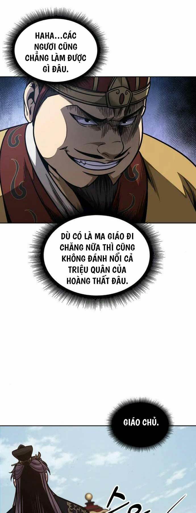 Ngã lão ma thần - Chapter 181 - Page 15