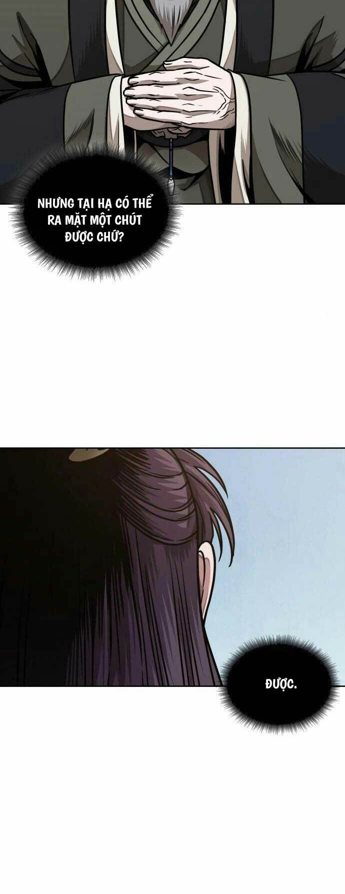 Ngã lão ma thần - Chapter 181 - Page 17