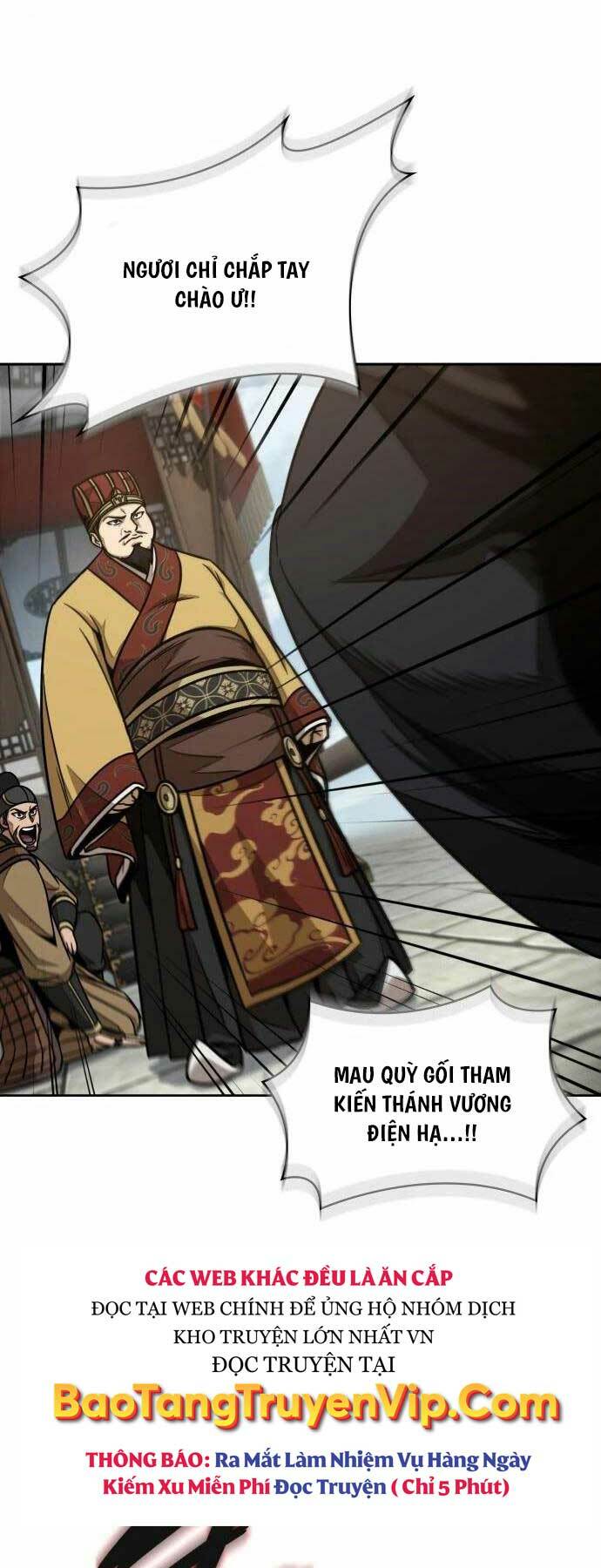 Ngã lão ma thần - Chapter 181 - Page 21