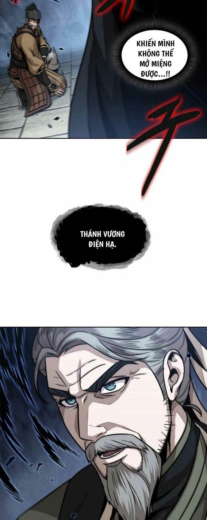 Ngã lão ma thần - Chapter 181 - Page 23