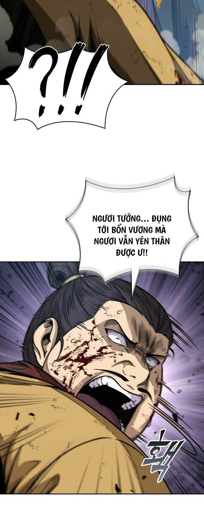 Ngã lão ma thần - Chapter 182 - Page 18