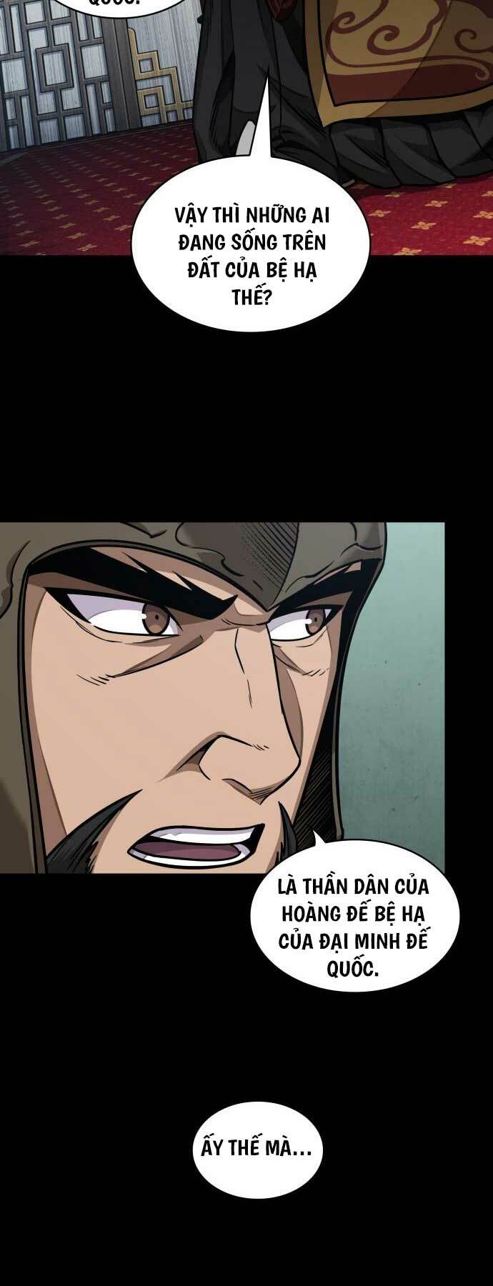 Ngã lão ma thần - Chapter 182 - Page 26