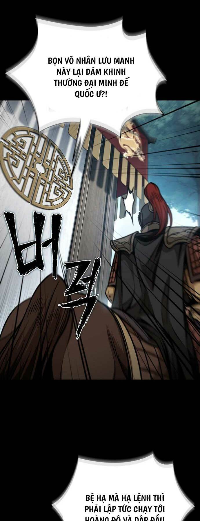 Ngã lão ma thần - Chapter 182 - Page 27