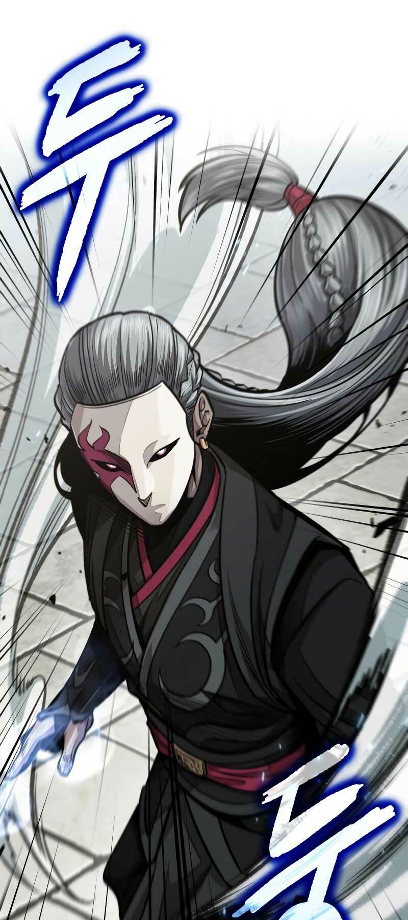 Ngã lão ma thần - Chapter 183 - Page 21