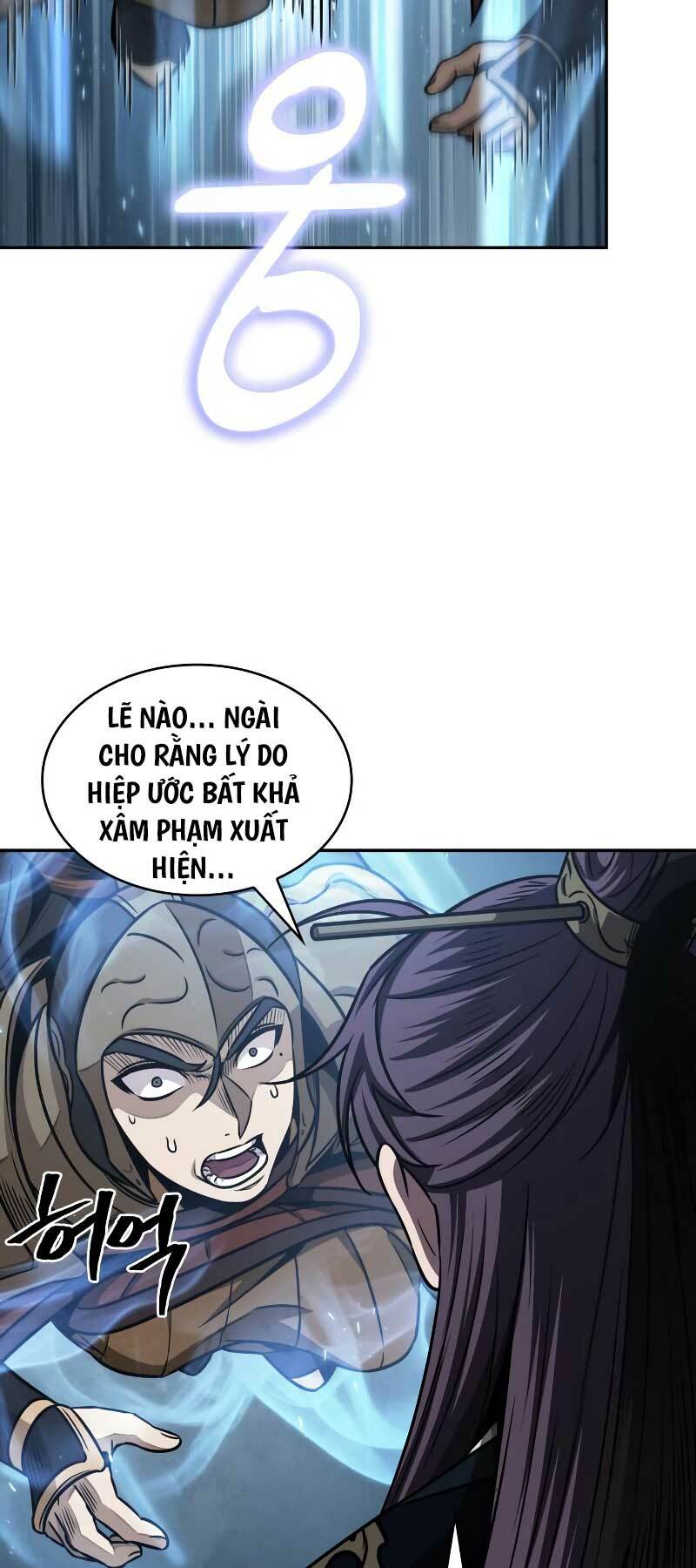 Ngã lão ma thần - Chapter 183 - Page 59