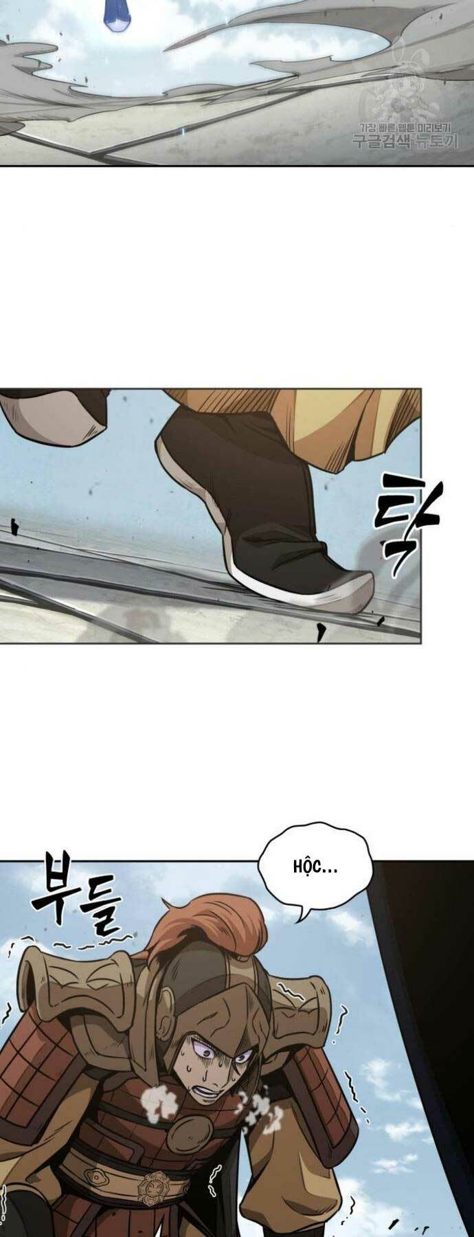 Ngã lão ma thần - Chapter 184 - Page 9