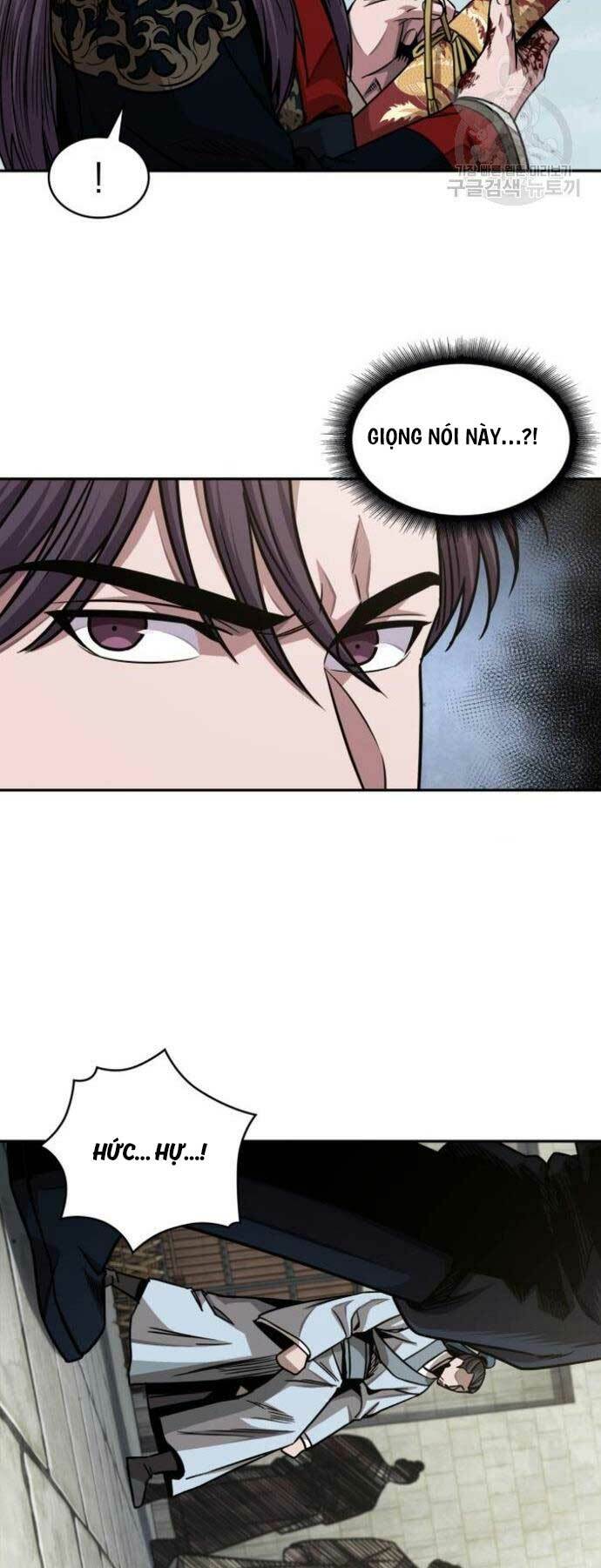 Ngã lão ma thần - Chapter 184 - Page 17