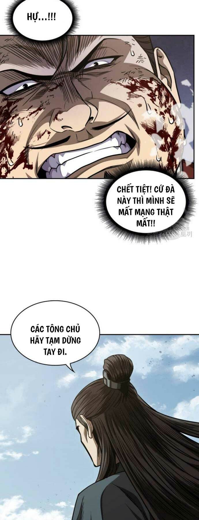 Ngã lão ma thần - Chapter 184 - Page 22