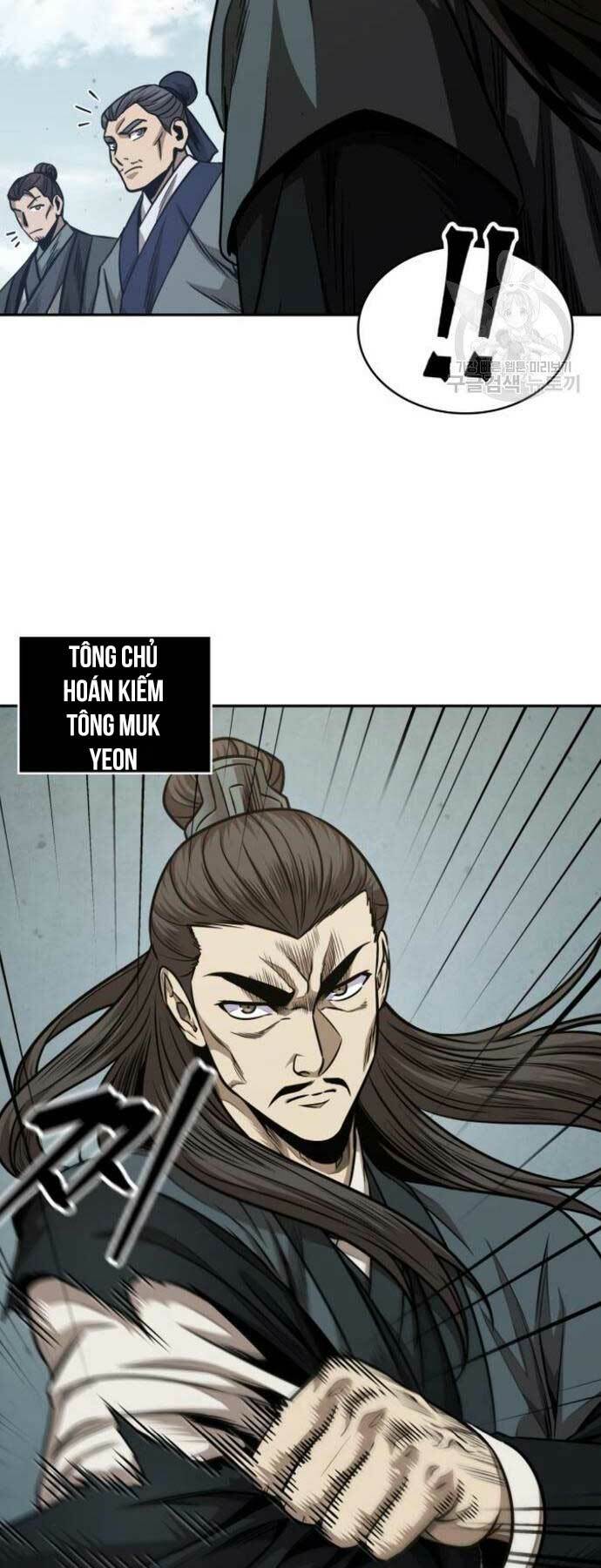 Ngã lão ma thần - Chapter 184 - Page 23