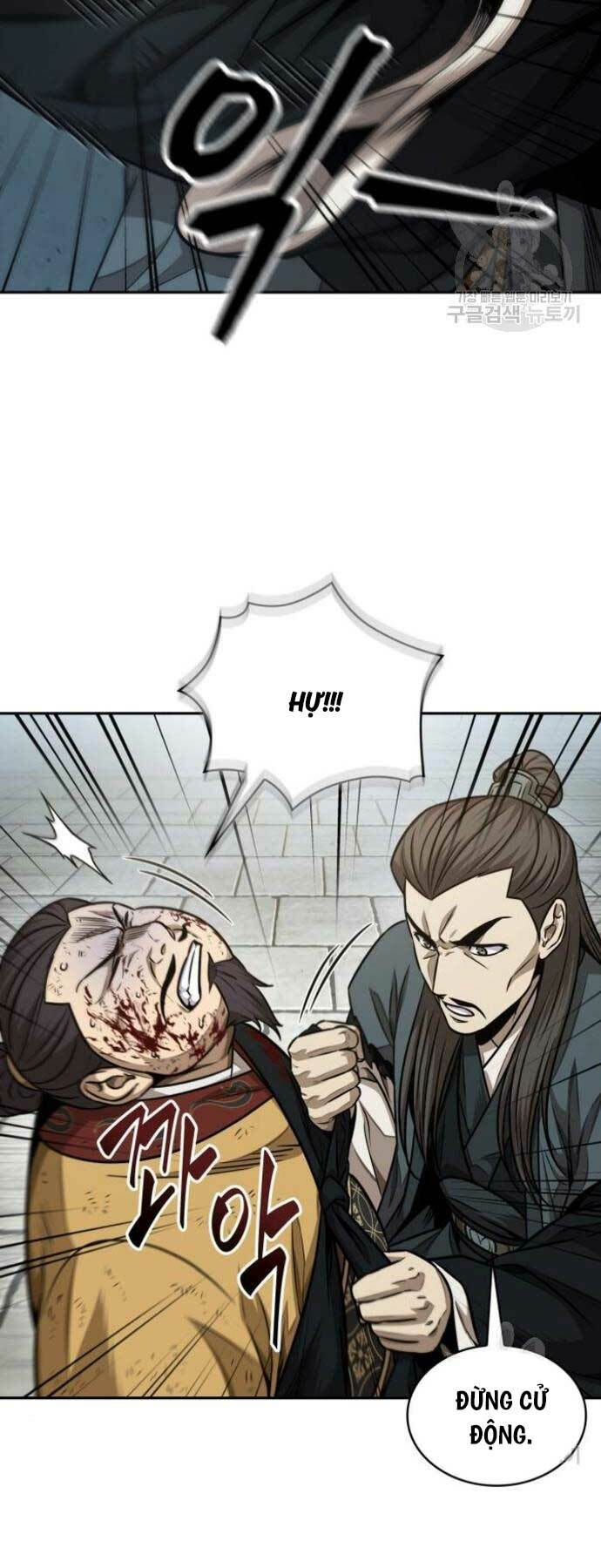 Ngã lão ma thần - Chapter 184 - Page 24