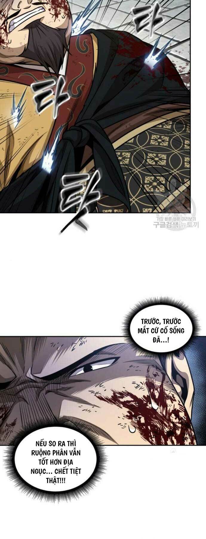 Ngã lão ma thần - Chapter 184 - Page 26