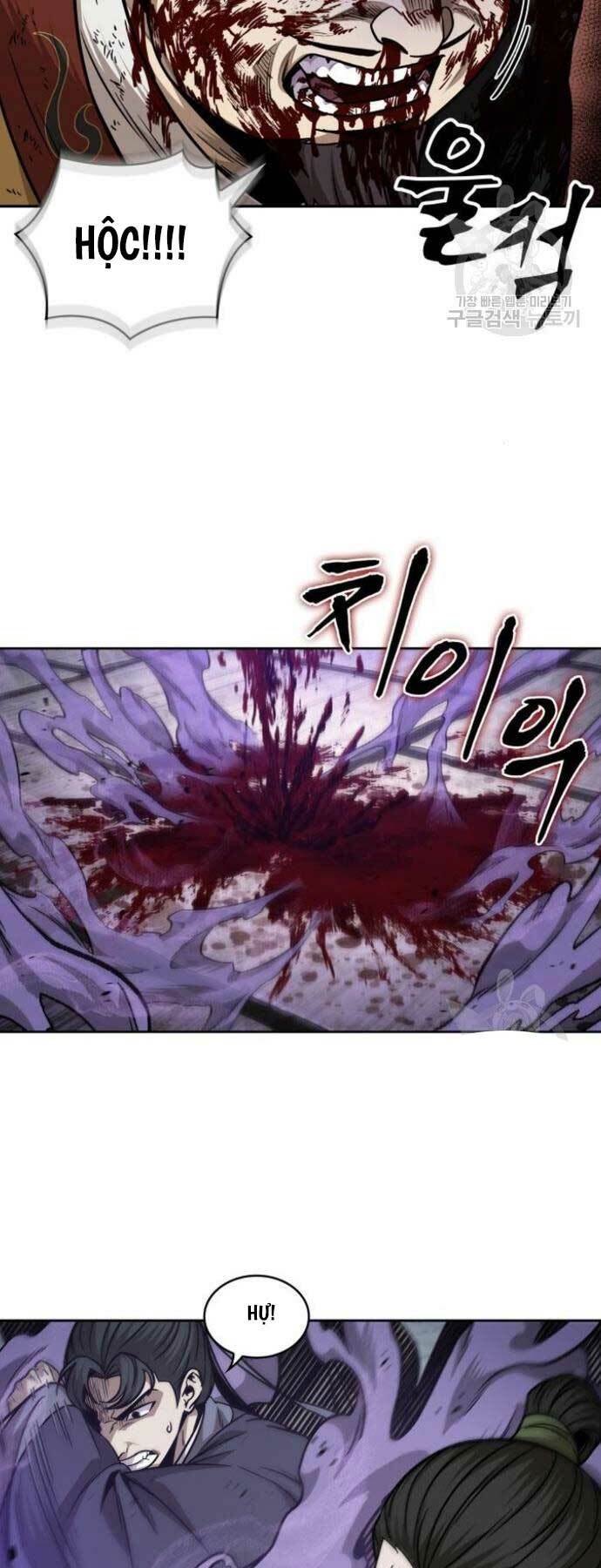 Ngã lão ma thần - Chapter 184 - Page 29