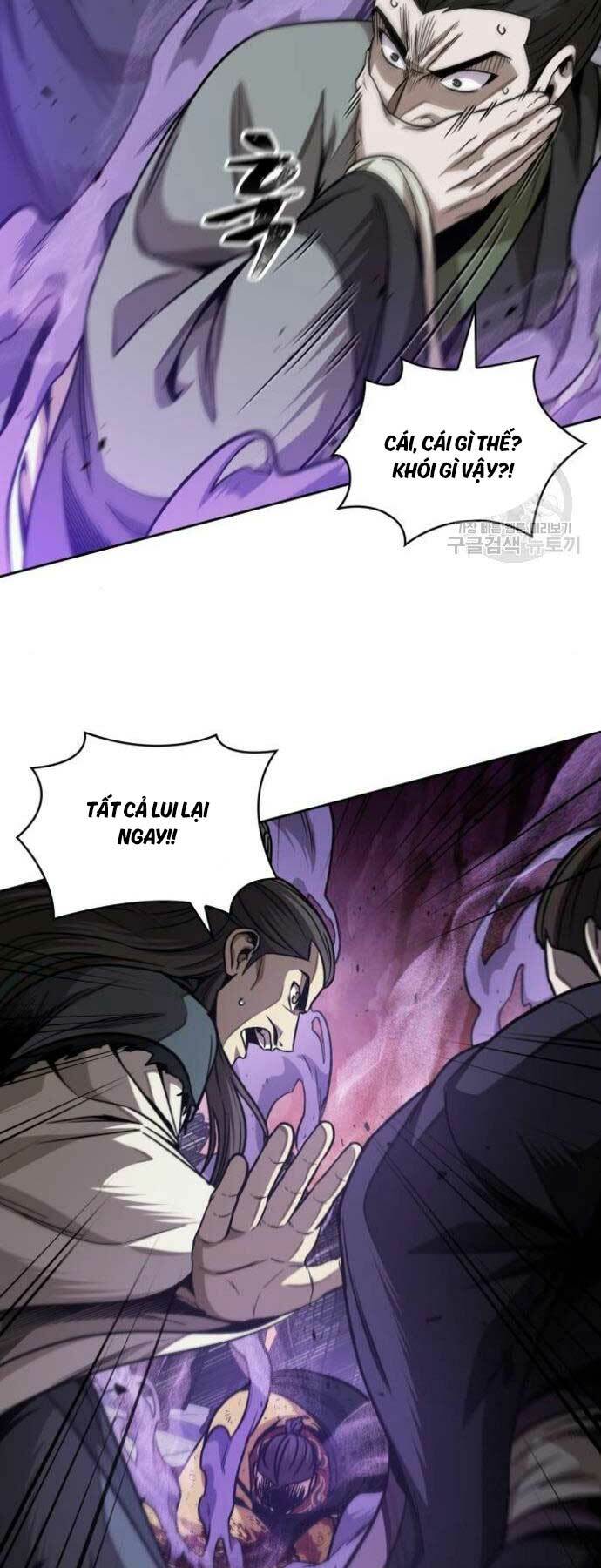 Ngã lão ma thần - Chapter 184 - Page 30