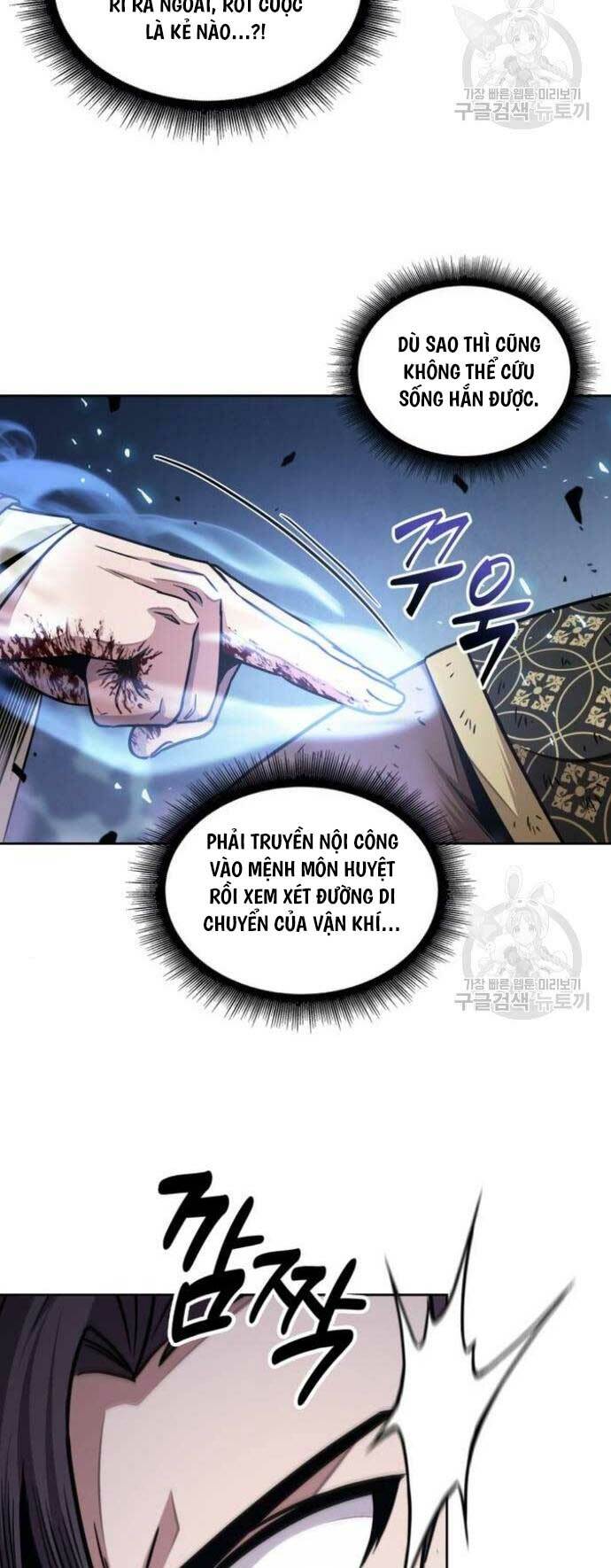 Ngã lão ma thần - Chapter 184 - Page 43