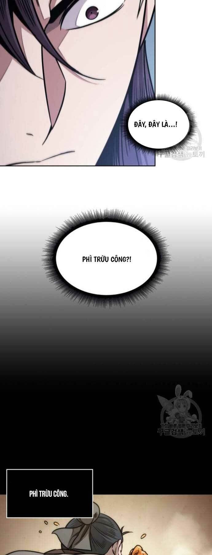 Ngã lão ma thần - Chapter 184 - Page 44