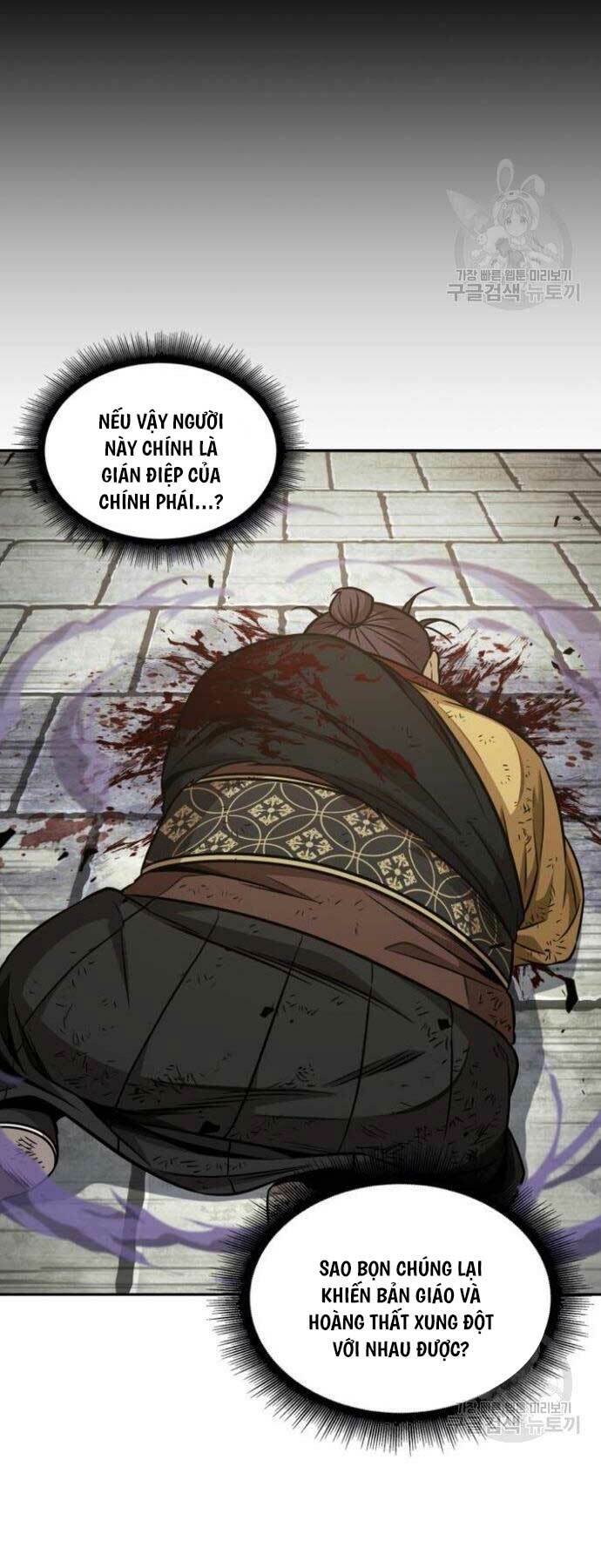 Ngã lão ma thần - Chapter 184 - Page 46