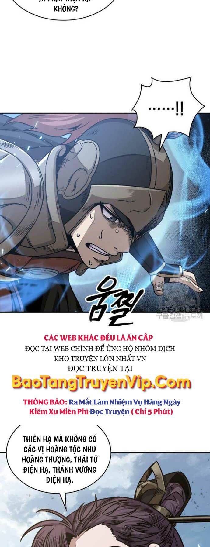 Ngã lão ma thần - Chapter 184 - Page 4