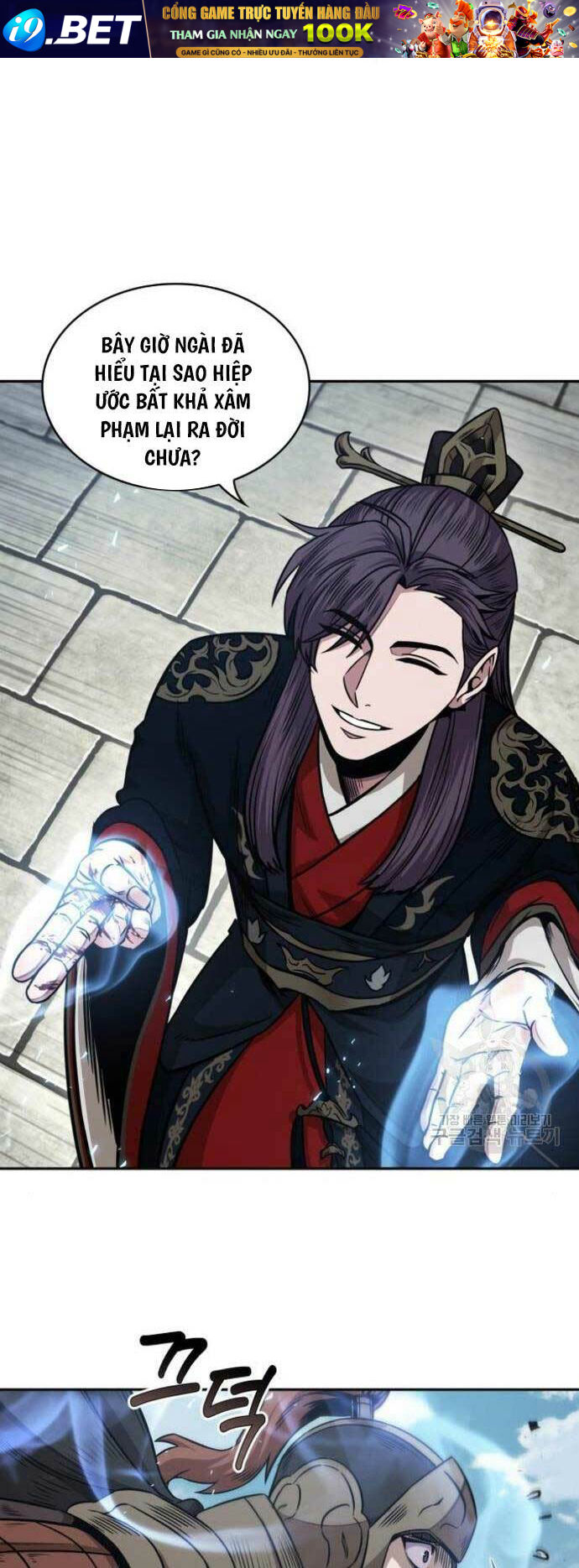 Ngã lão ma thần - Chapter 184 - Page 7