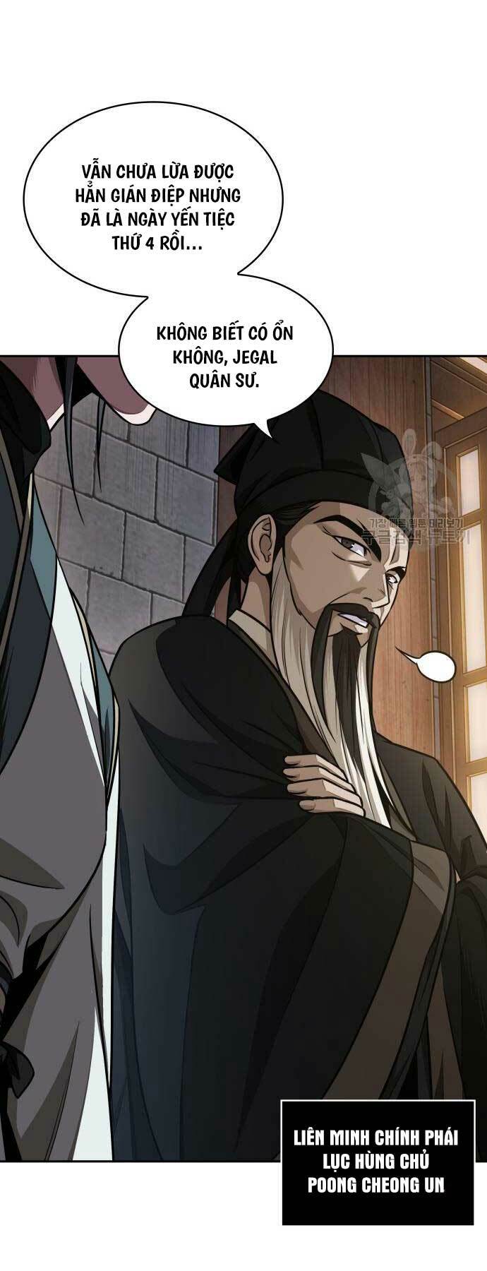 Ngã lão ma thần - Chapter 185 - Page 25