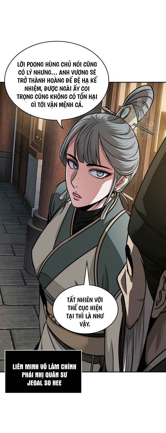 Ngã lão ma thần - Chapter 185 - Page 26