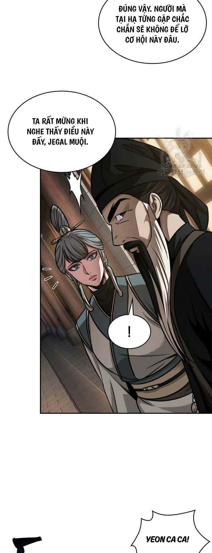 Ngã lão ma thần - Chapter 185 - Page 33